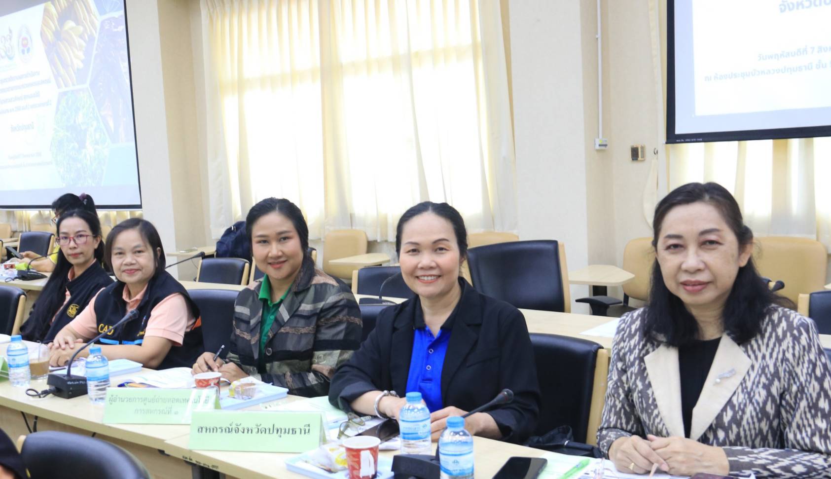 title - ผู้ตรวจราชการ ส.ป.ก. เข้าร่วมประชุมตรวจติดตามผลการดำเนินงานตามแผนการตรวจราชการของผู้ตรวจราชการกระทรวงเกษตรและสหกรณ์ ประจำปีงบประมาณ พ.ศ. 2568 รอบที่ 2 เขตตรวจราชการที่ 2 จังหวัดปทุมธานี